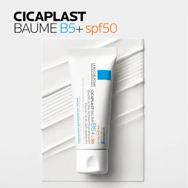 CICAPLAST BAUME B5+ SPF50